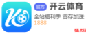 kaiyun体育app 法治在线丨深陷假军官网恋骗局 女子38万积蓄险被骗